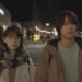 G線上のあなたと私|最終回予想！無菌状態だった理人は也映子と結ばれるか