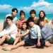 【真夏のシンデレラ】王道月9感が評判！間宮祥太朗当て馬じゃないよね？